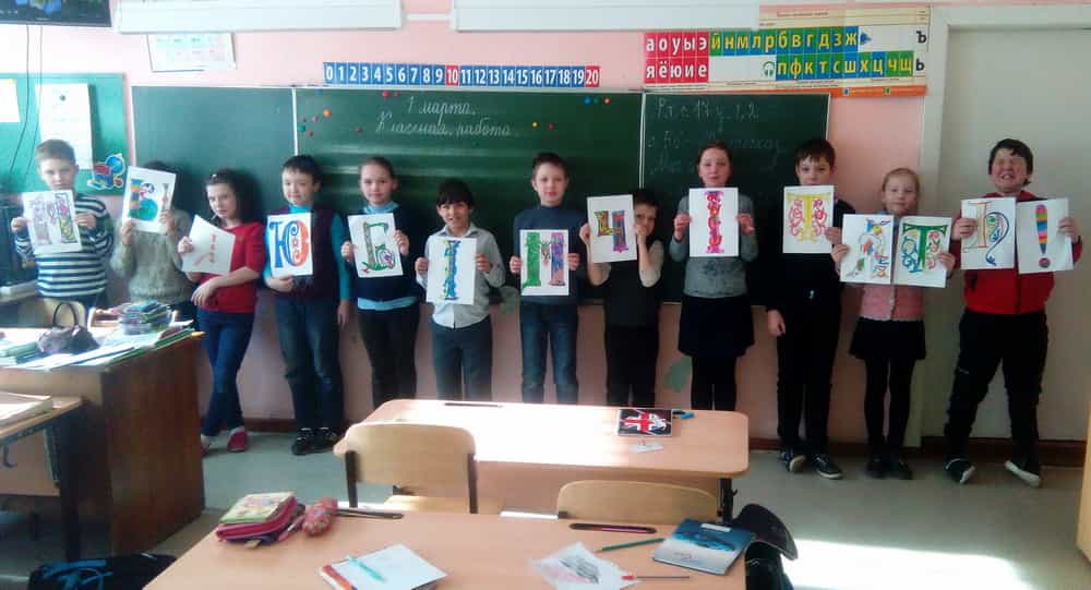 Празднование Дня православной книги в Слободском благочинии