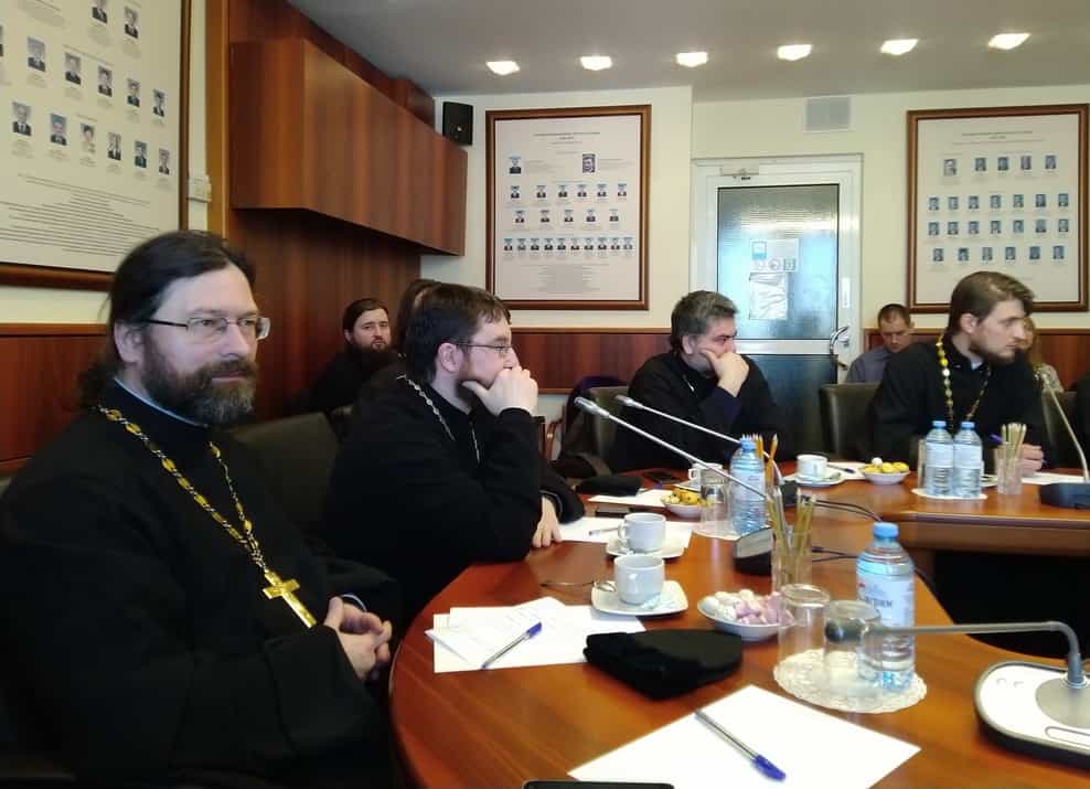 Иерей Петр Машковцев принял участие в совещании руководителей епархиальных миссионерских отделов при общецерковной аспирантуре
