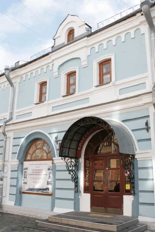 Завершила работу VIII межрегиональная церковно-научная конференция «Обретение святых»