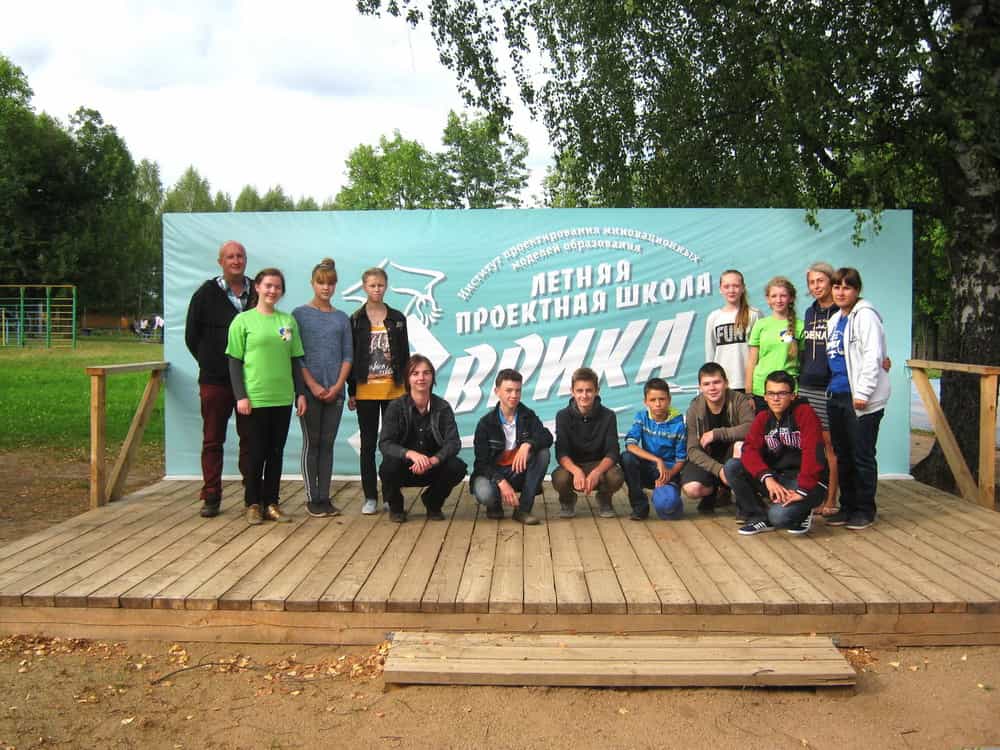 Разбудить литературные таланты