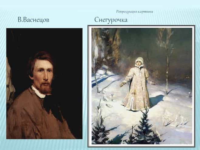 В ожидании Рождества