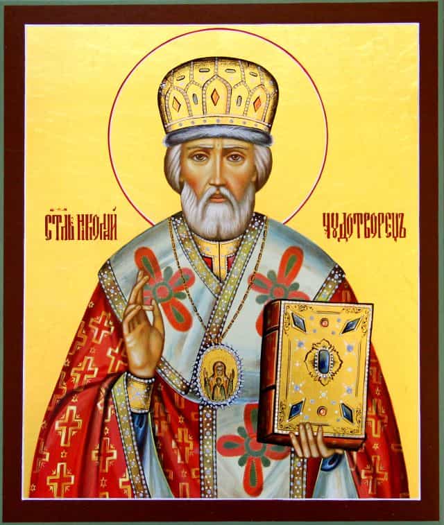 11 августа Церковь празднует Рождество святителя Николая Чудотворца