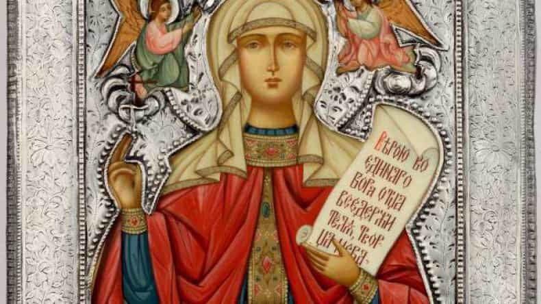 10 ноября – день памяти великомученицы Параскевы Иконийской