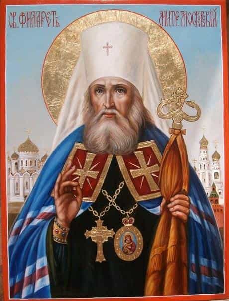 Богословские курсы: об основах духовной жизни, творении мира и человеческой душе