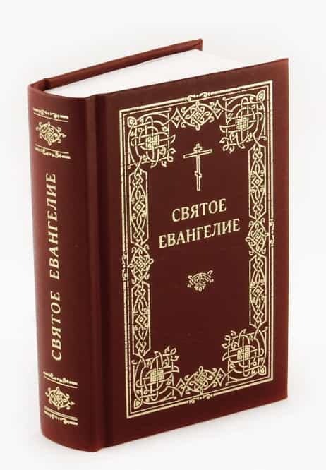 Пять книг для чтения в пост