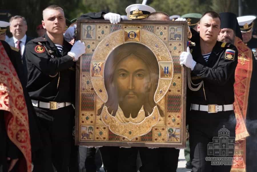 Перейти Рубикон
