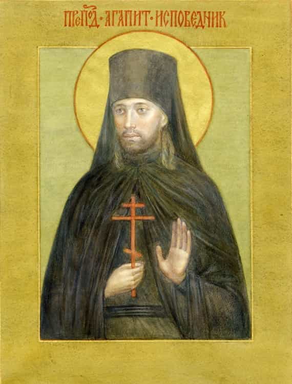 Культурно-просветительское движение «Вятская переправа» выпустило «Православный вятский календарь на 2019–2020 годы»