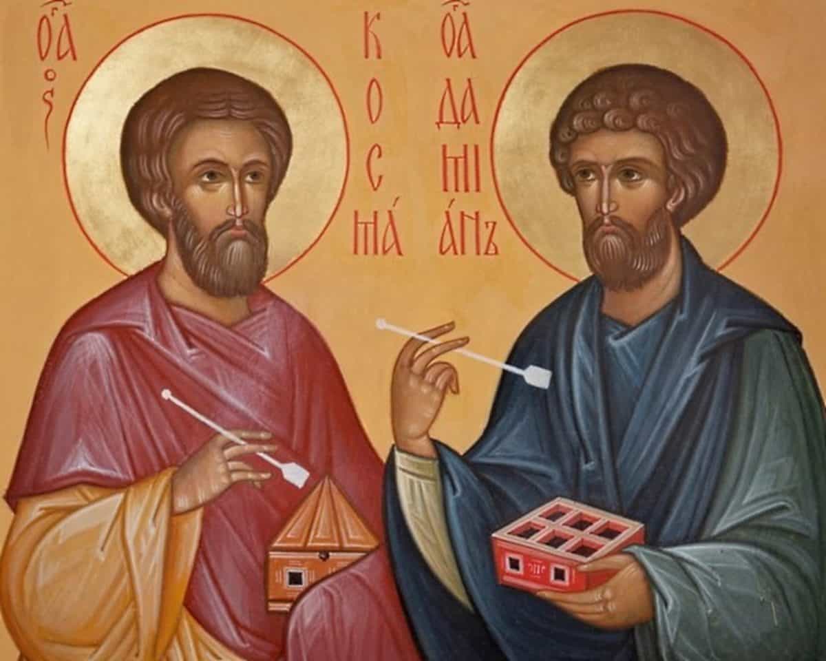 14 ноября ― день памяти святых бессребреников Космы и Дамиана Асийских