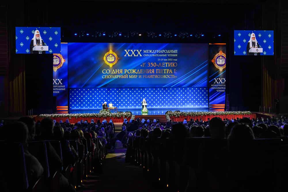 Слово Бог пишется с большой буквы!