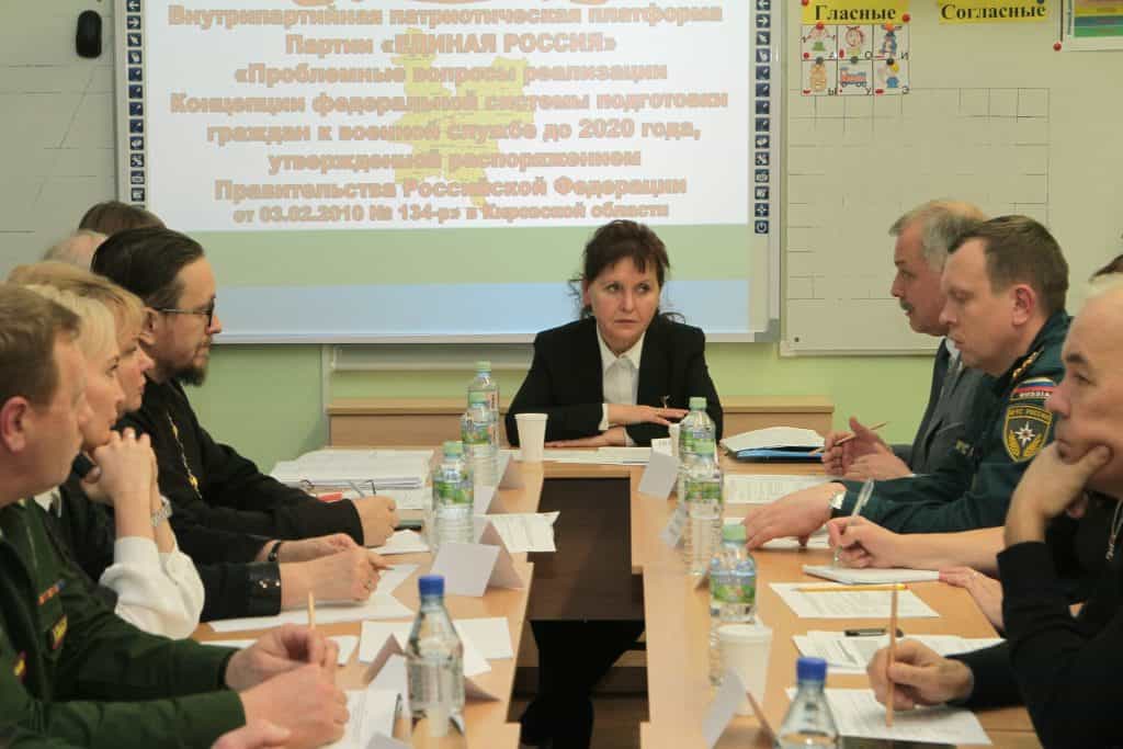 Помощник благочинного Первого Вятского церковного округа по миссионерской работе протоиерей Андрей Лебедев включен в состав городского штаба движения «Юнармия»