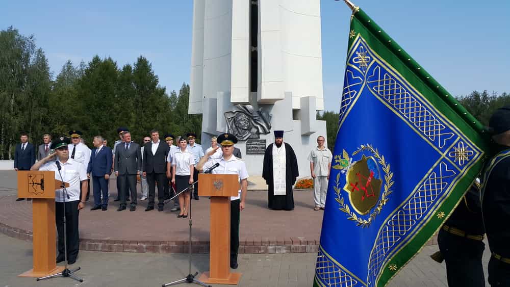 Секретарь Вятской Епархии принял участие в торжественной церемонии вручения знамени Управлению Федеральной службы судебных приставов по Кировской области