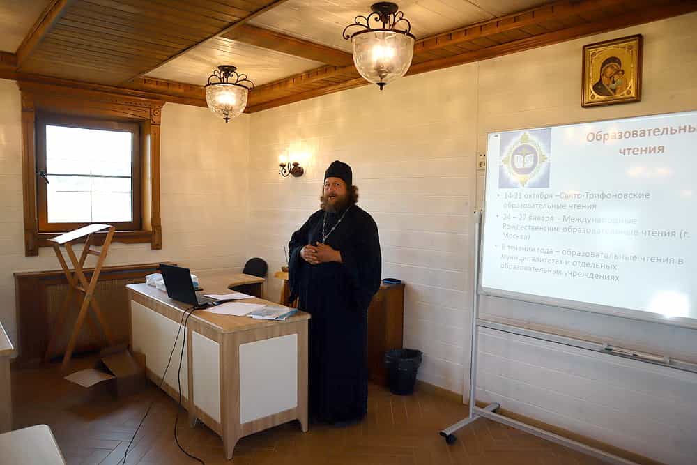 Совет по религиозному образованию