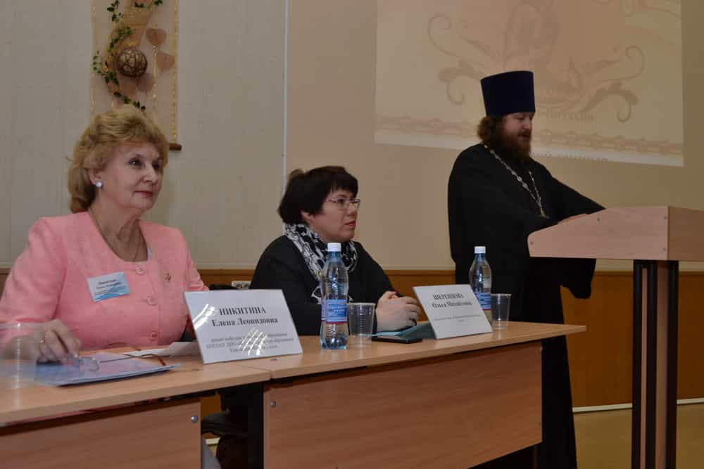 Состоялся семинар «Подвиг и служение учителя в духовно-нравственноми воспитании»