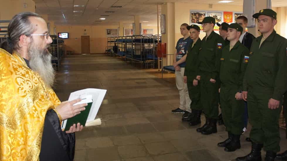 Благословение воинов на службу