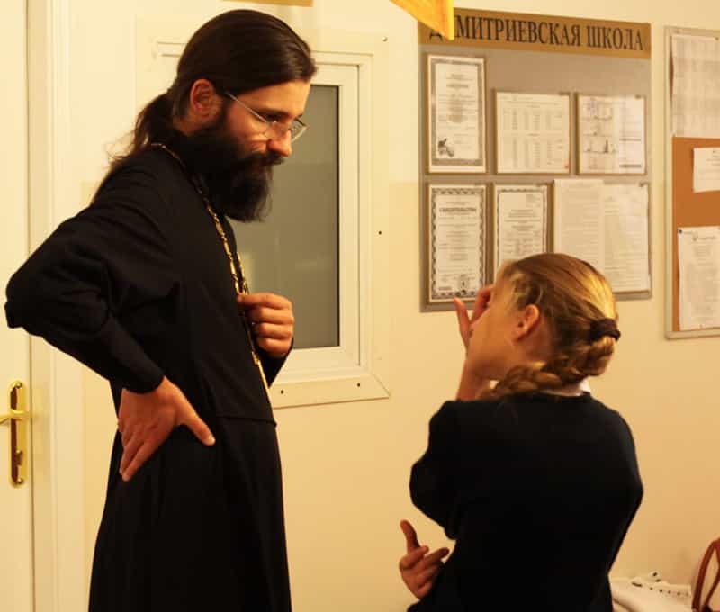 День учителя