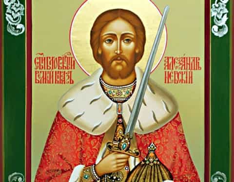 Стартовал творческий проект для молодежи в память о святом благоверном князе Александре Невском