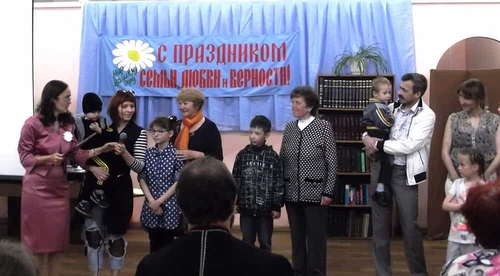 День семьи, любви и верности в городе Слободском