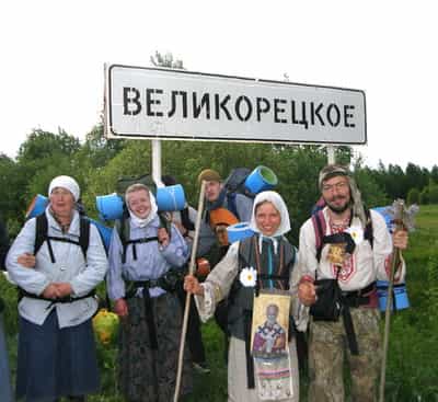 Расписание движения автобусов в село Великорецкое на время Крестного хода в 2017 году