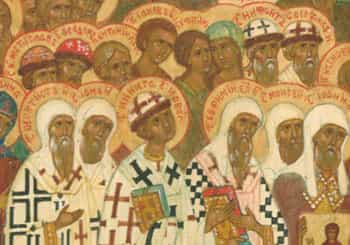 Неделя Всех святых, в земле Российской просиявших