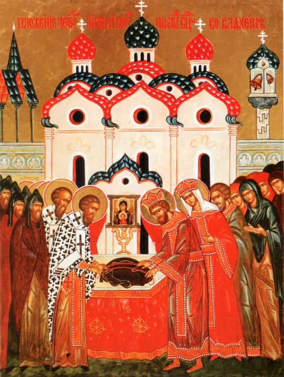 15 июля – Положение честной ризы Пресвятой Богородицы во Влахерне