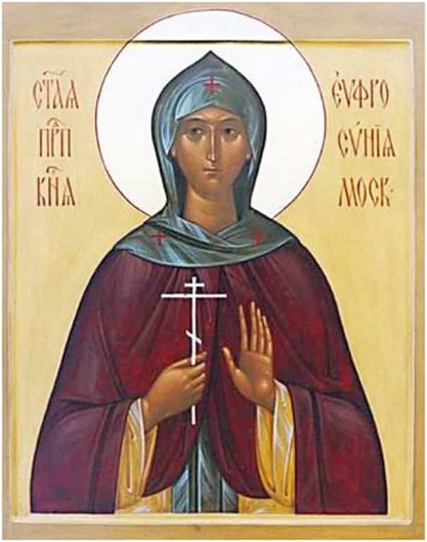 20 июля – память преподобной (благоверной княгини) инокини Евфросинии Московской