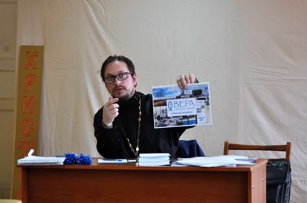 Состоялось совещание миссионеров Вятской Епархии