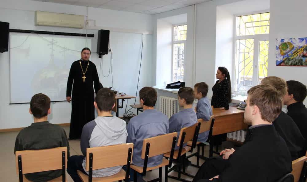 «Вектор добра» для несовершеннолетних правонарушителей