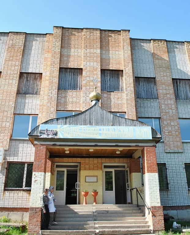 Митрополит Марк возглавил Божественную литургию в храме в честь святых Мефодия и Кирилла г. Кирово-Чепецка