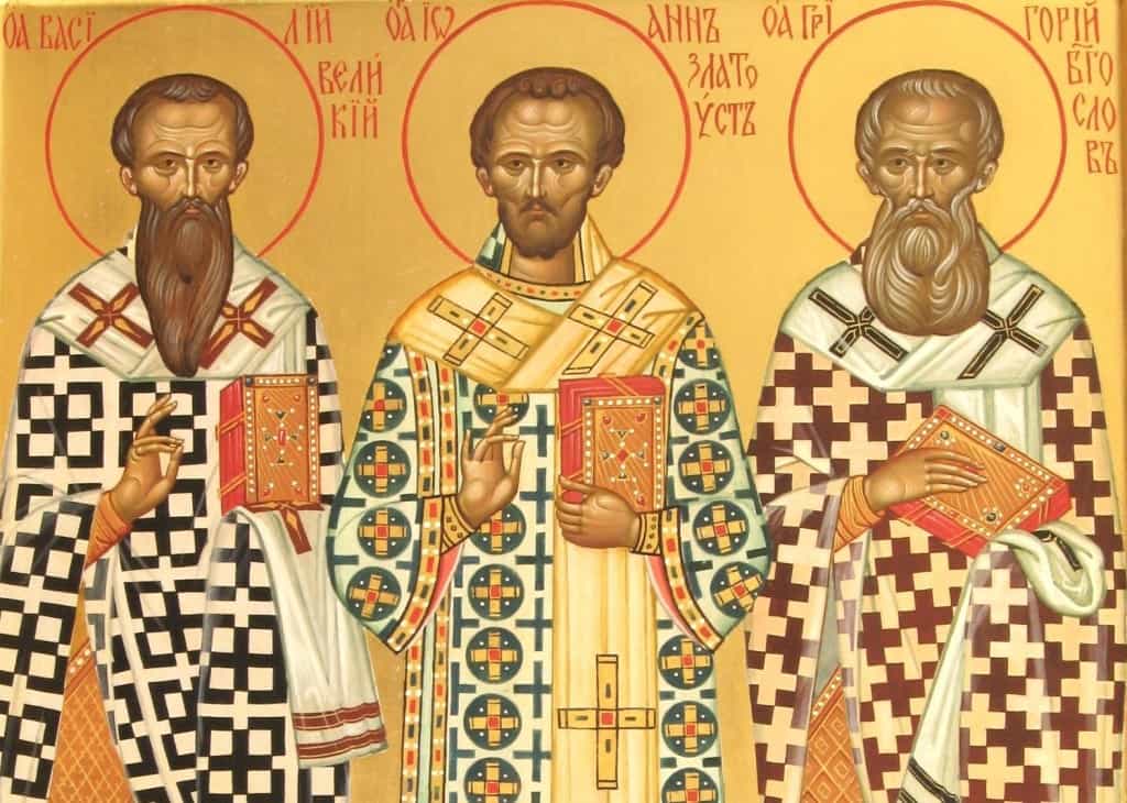 12 февраля – Собор Трех вселенских учителей и святителей