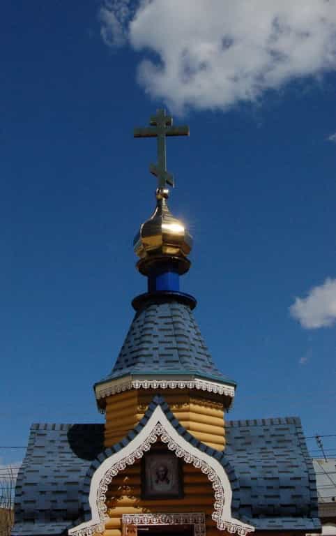 В День славянской письменности и культуры митрополит Марк совершил молебен святым Мефодию и Кириллу в часовне Вятского социально-экономического института