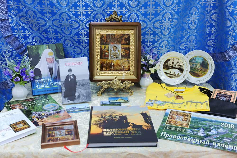На память о Великорецком крестном ходе
