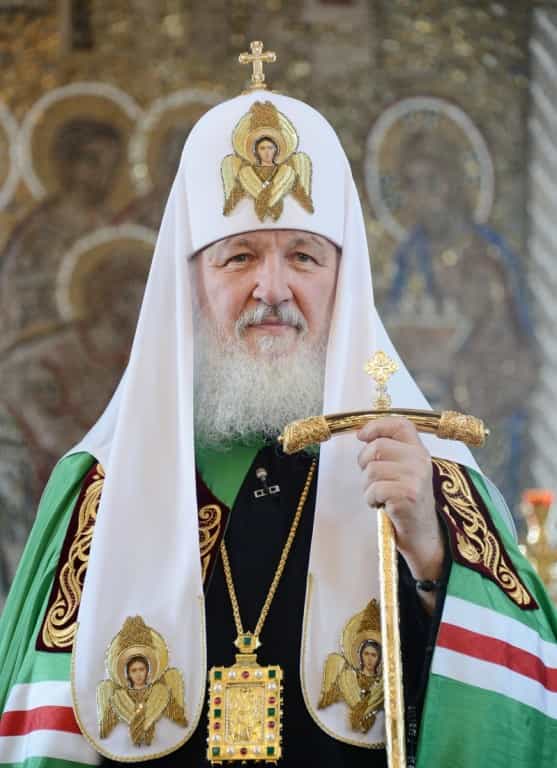 День тезоименитства Святейшего Патриарха Кирилла