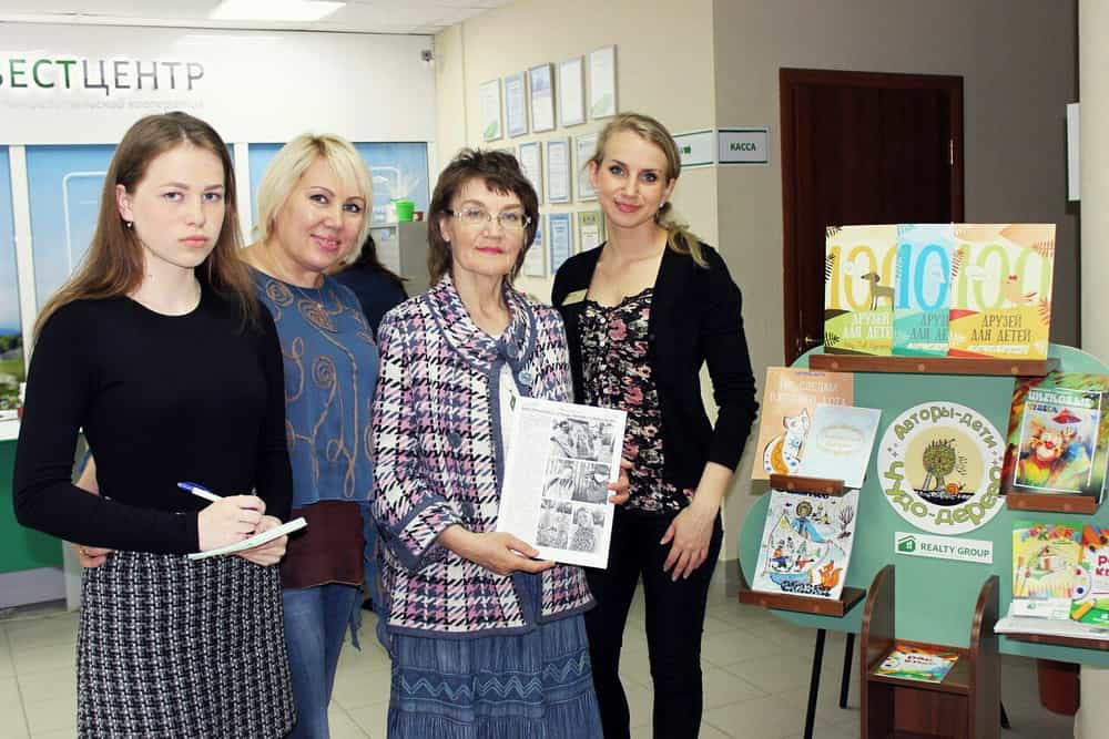 Кировские школьники — авторы серии книг «Сто друзей для детей»