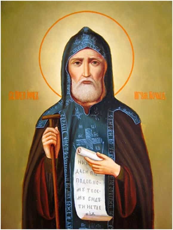 10 сентября – обретение мощей преподобного Иова Почаевского