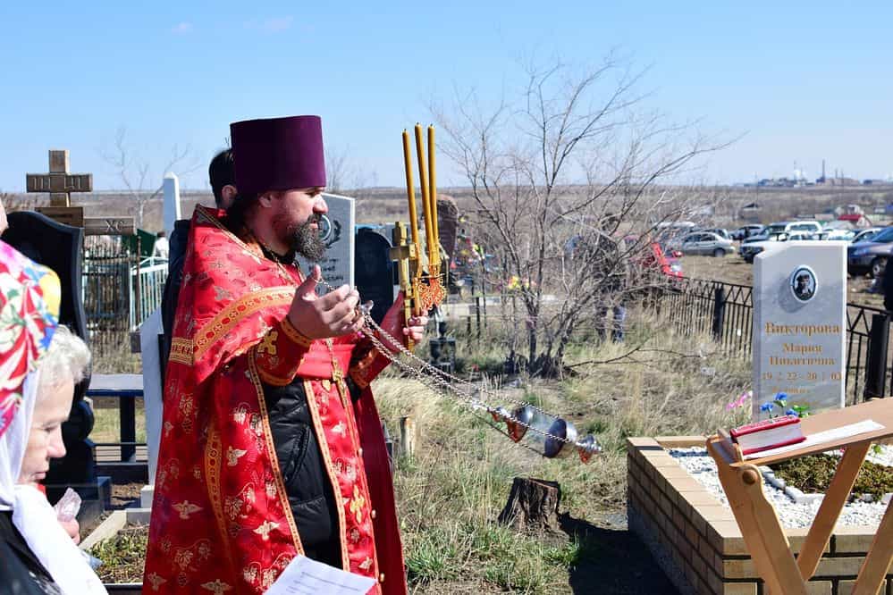 Радоница – 25 апреля в 2017 году