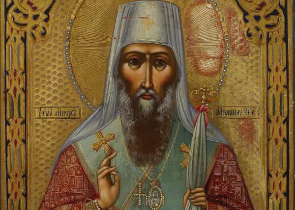 Церковь вспоминает святителя Михаила, первого митрополита Киевского