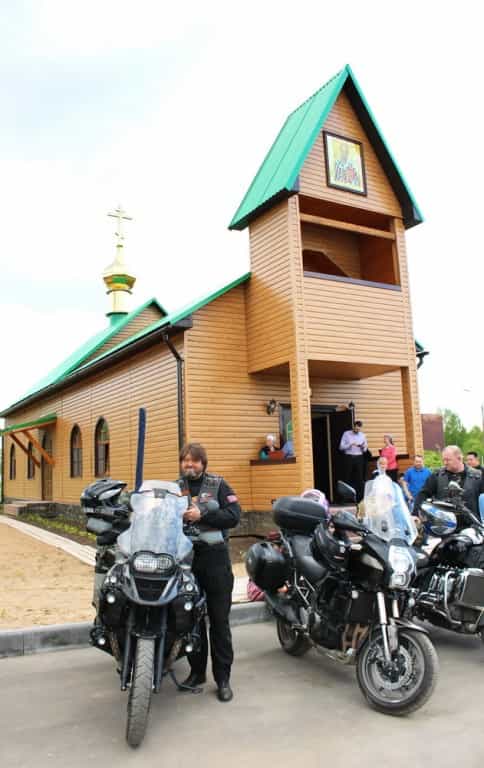 Митрополит Марк освятил образ Спаса Нерукотворного